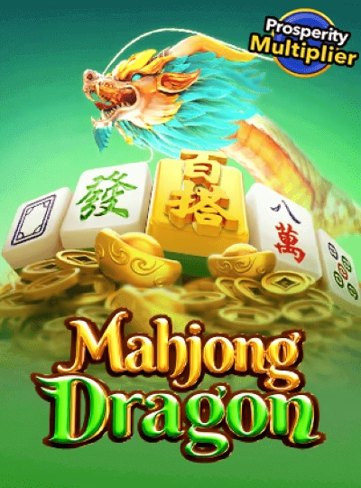 8bd